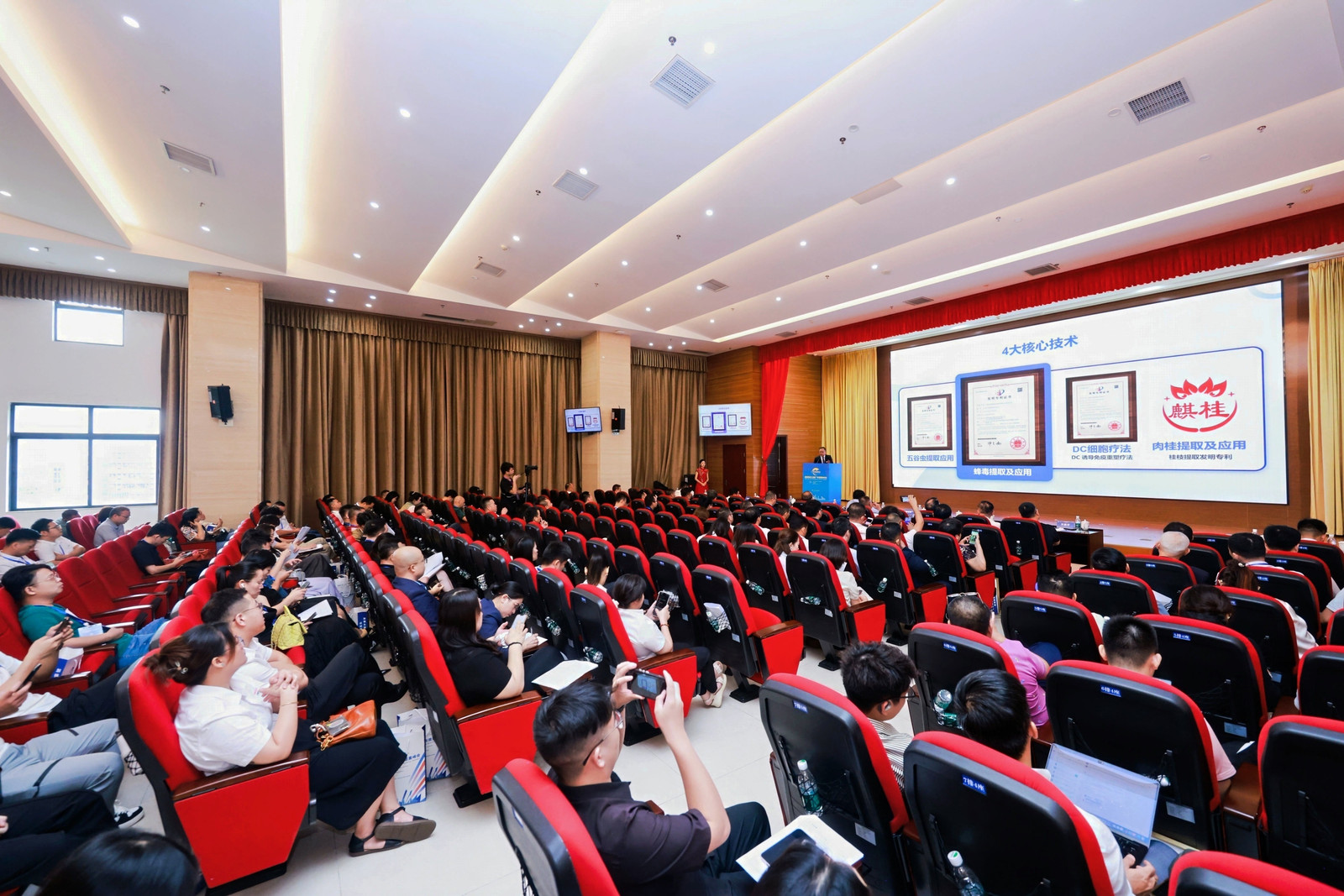 32cca99b081e4511a7d64955d14d294b_origin(1)